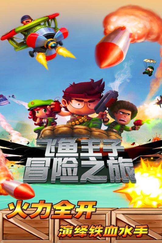 发现有趣的一个对我好的男人但他能力不好怎么办?内容,尽在一个对我好的男人但他能力不好怎么办?红迪网
