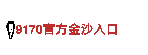 6566.com-机械企业